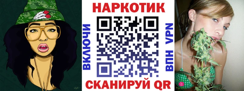 Купить наркоту Судогда МЕГА как войти МЕФ Кокаин ГАШИШ МАРИХУАНА