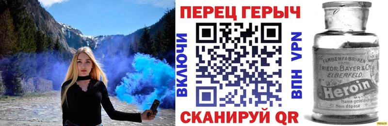 ГЕРОИН белый  закладка  Судогда 