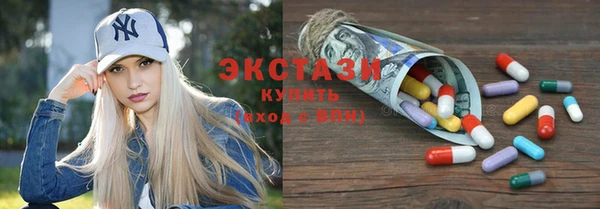 гидропоника Новокубанск