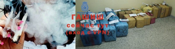 герыч Аркадак
