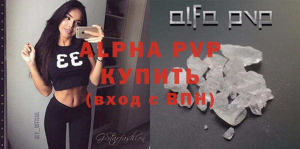 метадон Новодвинск