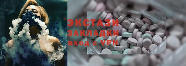 гидропоника Новокубанск