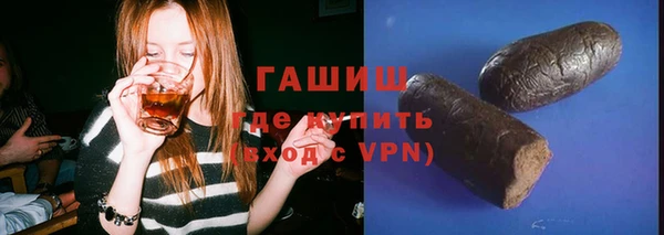 герыч Аркадак