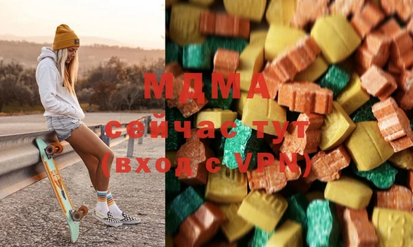 герыч Арсеньев