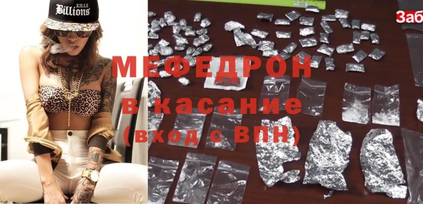 герыч Аркадак