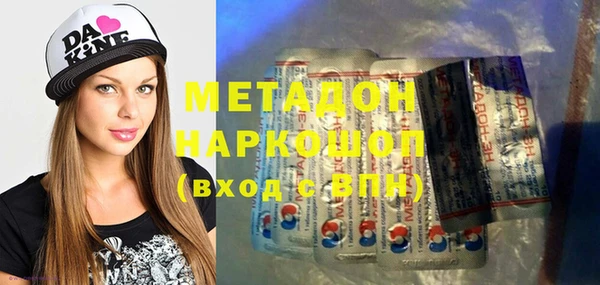 герыч Аркадак