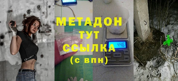 дживик Новозыбков
