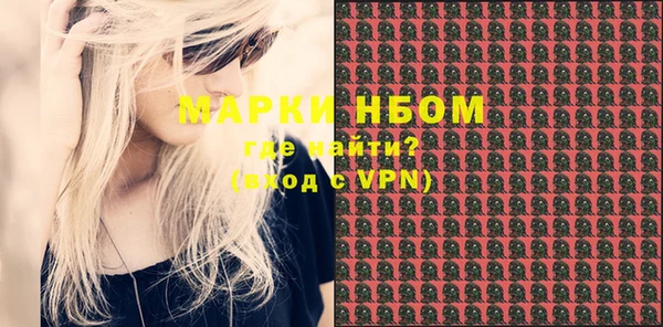 метадон Новодвинск