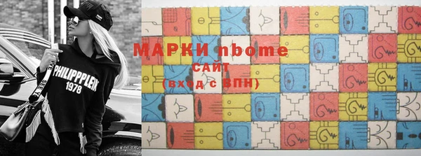 дживик Новозыбков