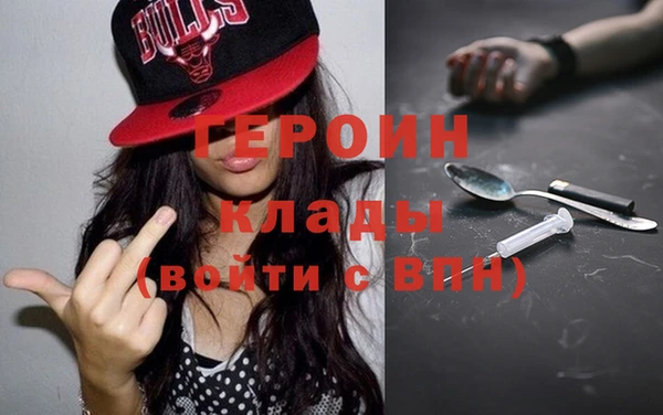 гидропоника Новокубанск