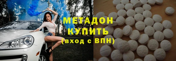 дживик Новозыбков