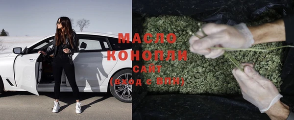 герыч Арсеньев