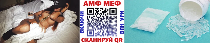 сайты даркнета формула  Судогда  Метамфетамин пудра  блэк спрут зеркало 