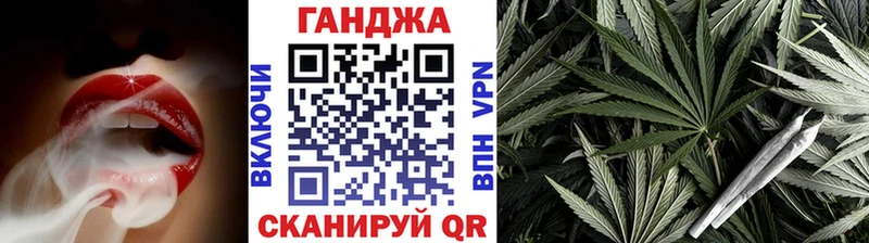 купить наркотик  Судогда  Шишки марихуана семена 